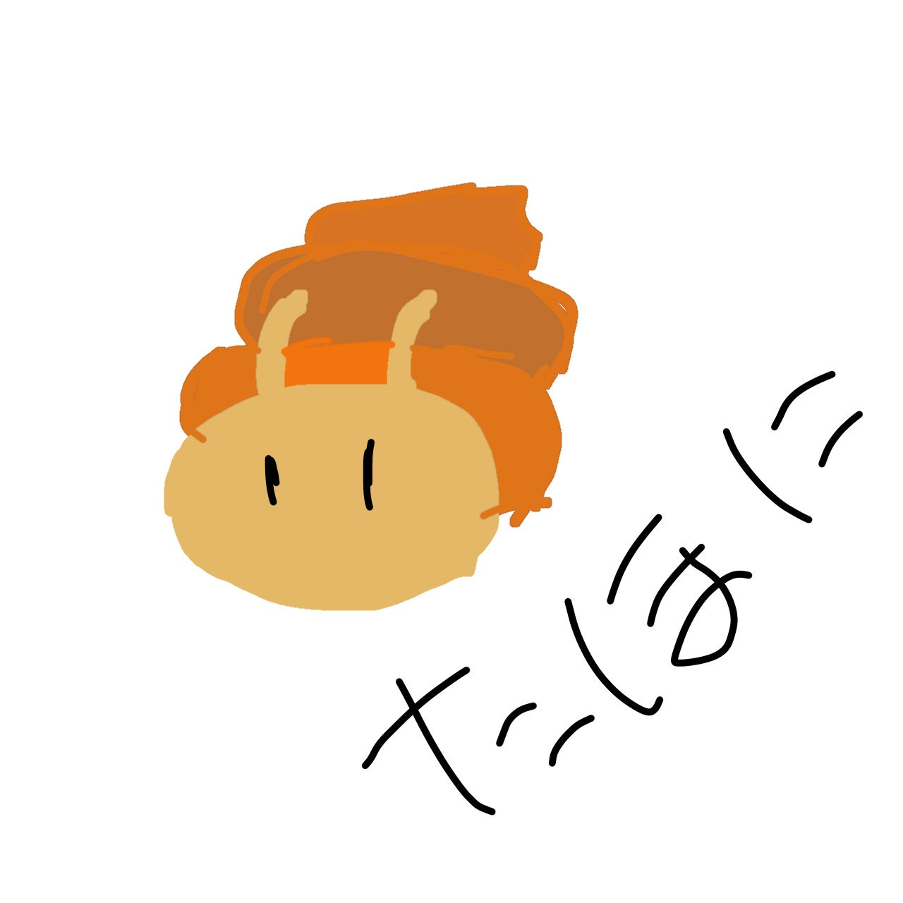 田中 優陽